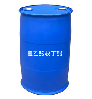 Tert-Butyl cyanoacetate